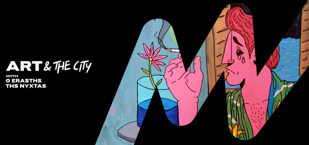 1 Erastis Nyxtas Final