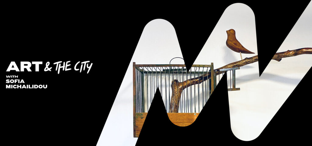 9 Sofia Michailidou Blog