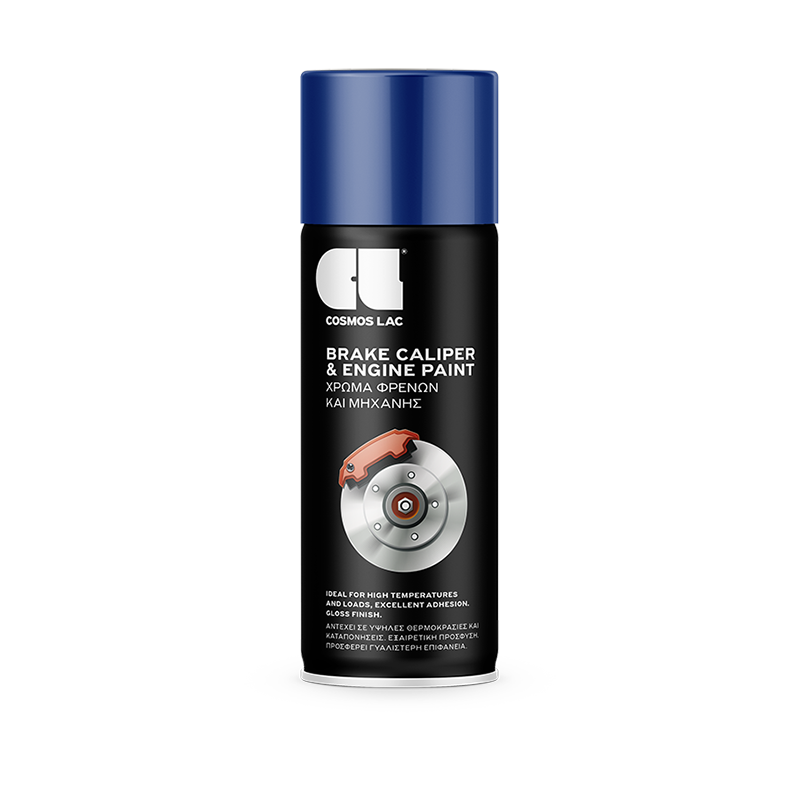 Brake Caliper & Engine Paint 703 Blue
